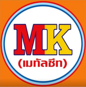 เอ็มเค เมทัลชีท 